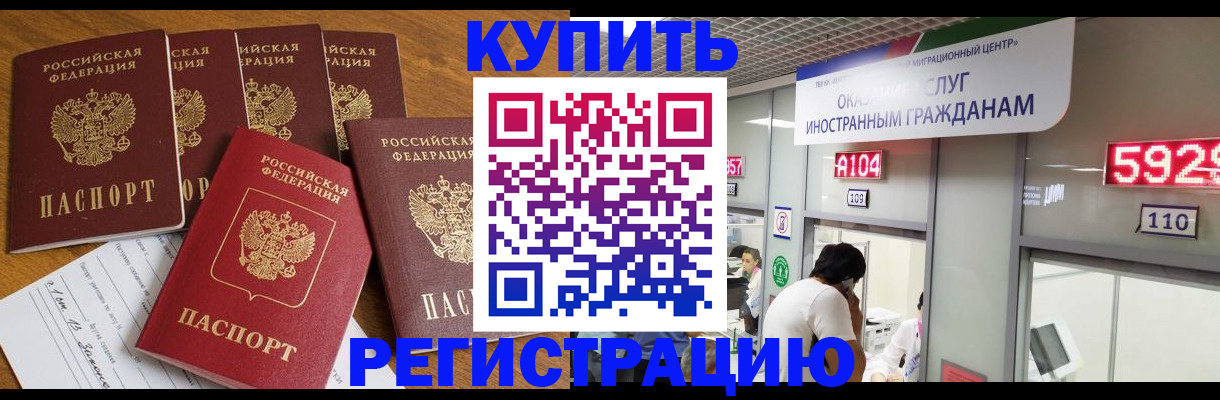 форма 3 в Немане